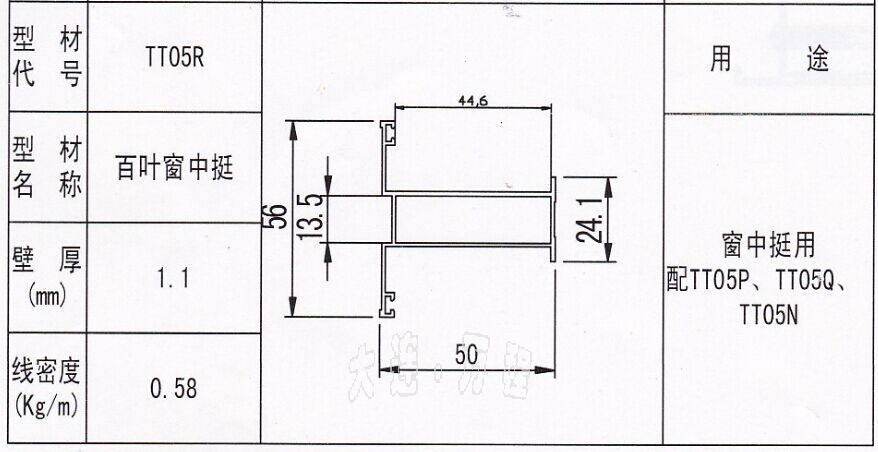 TT05R̖<a href=http://m.fzkmle.com/zhuangshilvxingcai/baiyechuang/ target=_blank class=infotextkey>~</a><a href=http://m.fzkmle.com/ target=_blank class=infotextkey><a href=http://m.fzkmle.com/ target=_blank class=infotextkey>X</a>Ͳ</a>