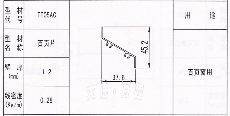 <a href=http://m.fzkmle.com target=_blank class=infotextkey>B</a>~Ƭ<a href=http://m.fzkmle.com/ target=_blank class=infotextkey><a href=http://m.fzkmle.com/ target=_blank class=infotextkey>X</a>Ͳ</a>.png