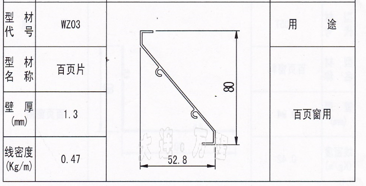 <a href=http://m.fzkmle.com/ target=_blank class=infotextkey><a href=http://m.fzkmle.com/ target=_blank class=infotextkey>X</a>Ͳ</a><a href=http://m.fzkmle.com/zhuangshilvxingcai/baiyechuang/ target=_blank class=infotextkey>~</a>.png