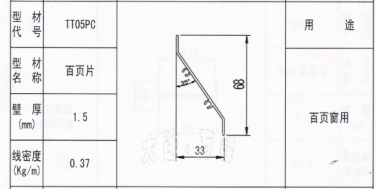 ~Ƭ<a href=http://m.fzkmle.com/ target=_blank class=infotextkey><a href=http://m.fzkmle.com/ target=_blank class=infotextkey>X</a>Ͳ</a>.png