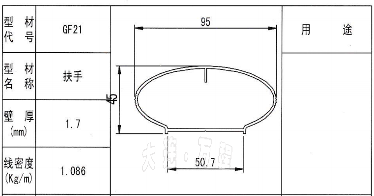 XϽڗU<a href=http://m.fzkmle.com/ target=_blank class=infotextkey>XͲ</a>.png