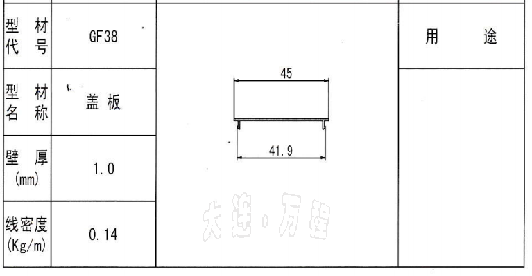 XϽڗU<a href=http://m.fzkmle.com/ target=_blank class=infotextkey>XͲ</a>.png